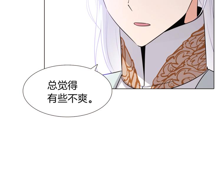 第8话 考验实力20