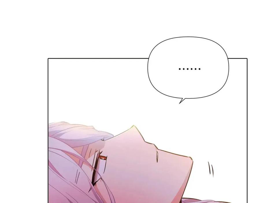 第79话 迷茫46