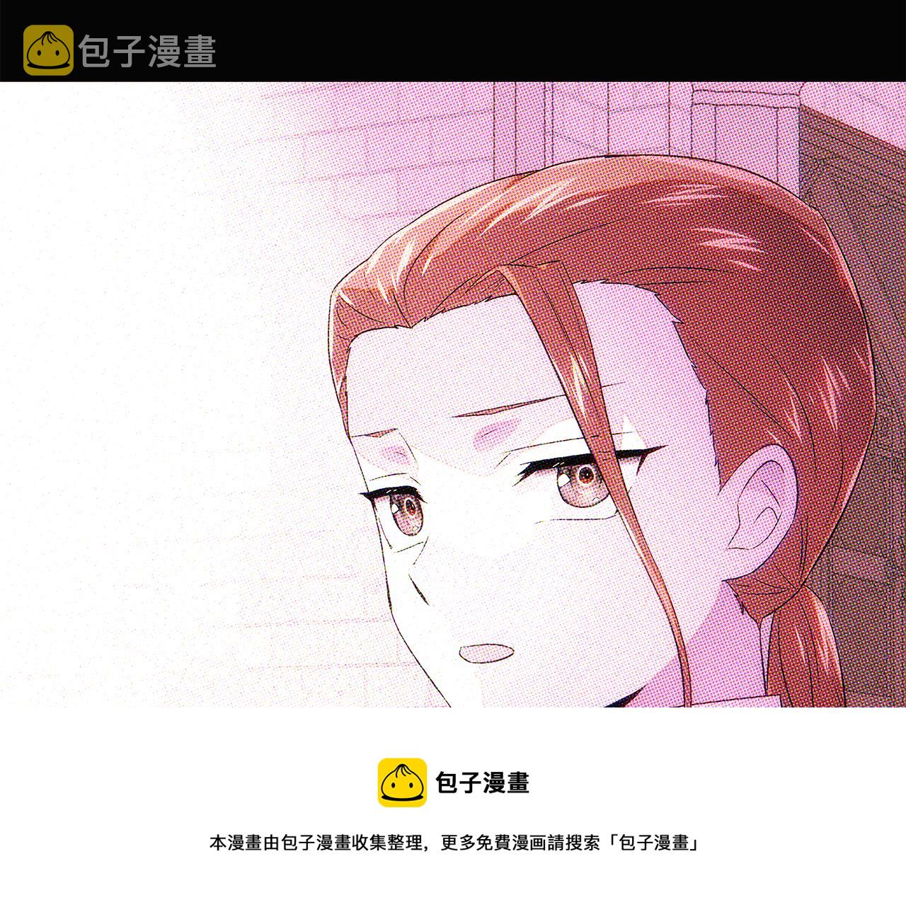 第93话 命中注定149