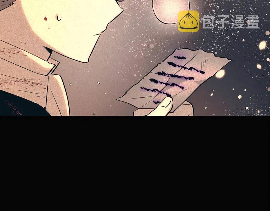 第60话 黑鸟的命运91