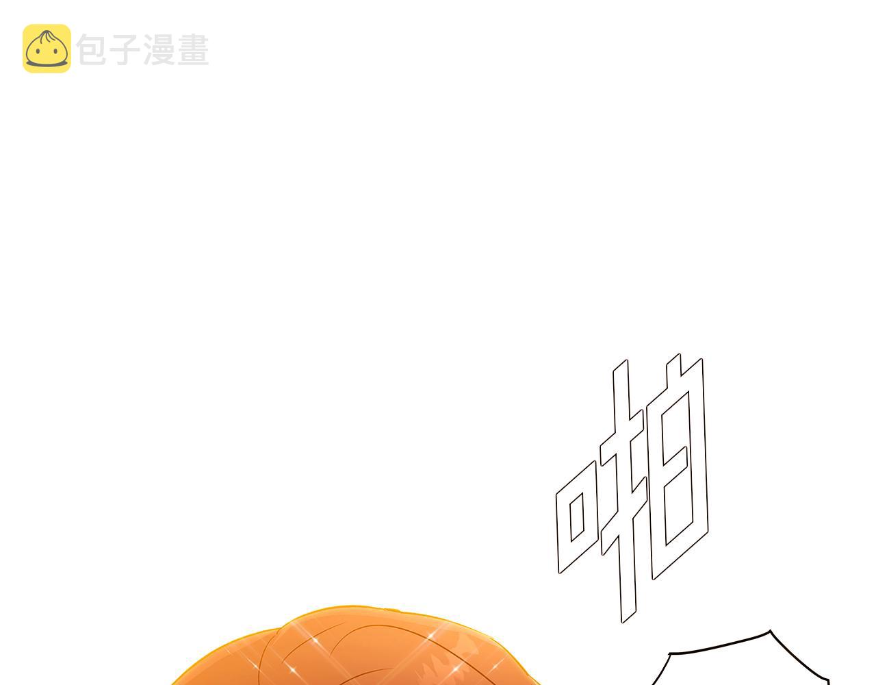 第37话 下战帖97