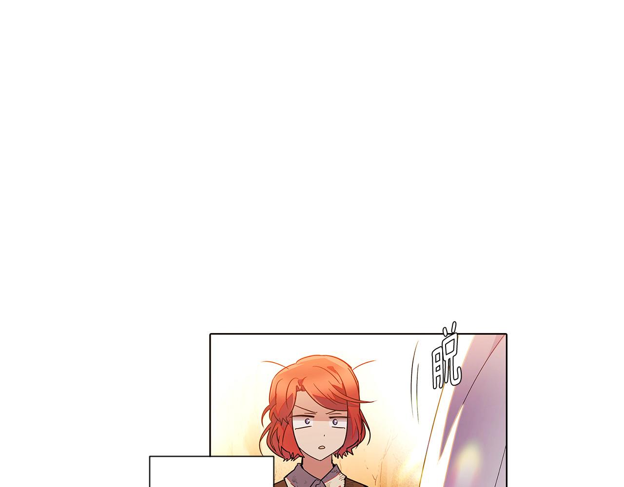 第54话 你是我的宝藏191