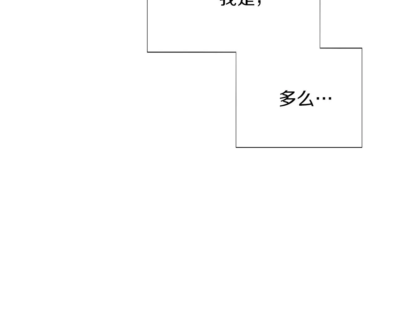 第96话 迫不得已173