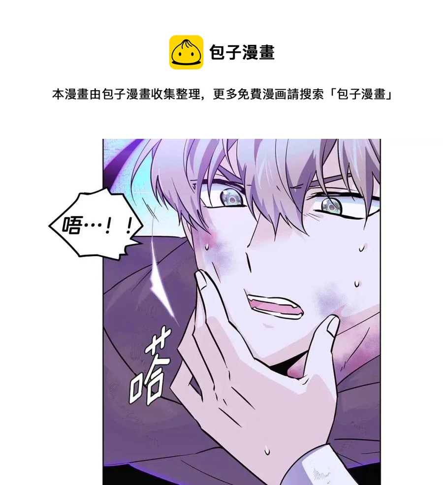 第63话 幕后人物84