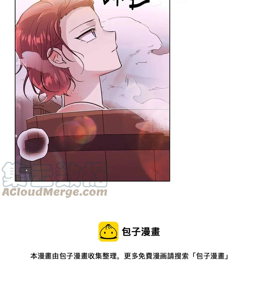 第79话 迷茫96
