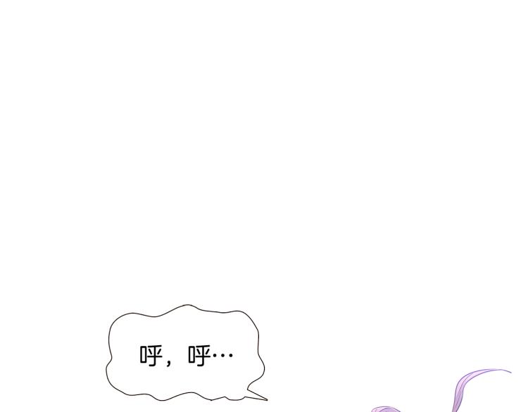 第6话 滥用职权60