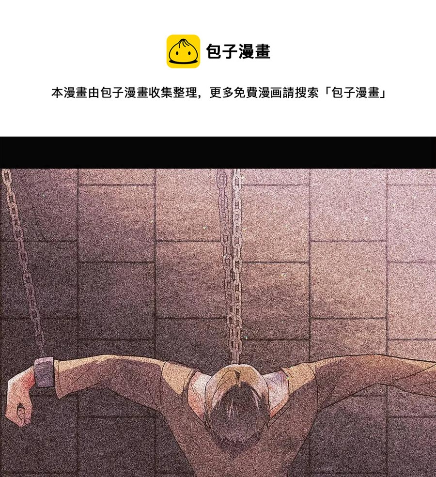 第60话 黑鸟的命运152