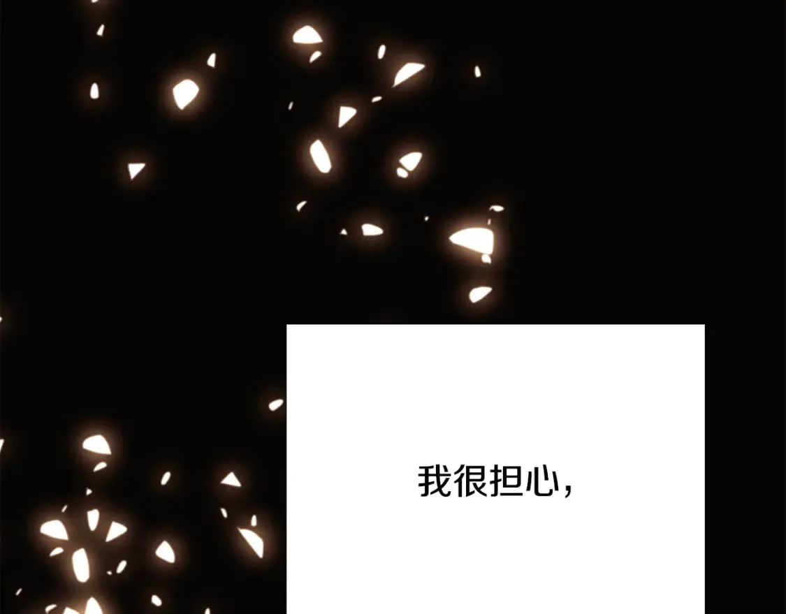 第133话 父亲苏醒137