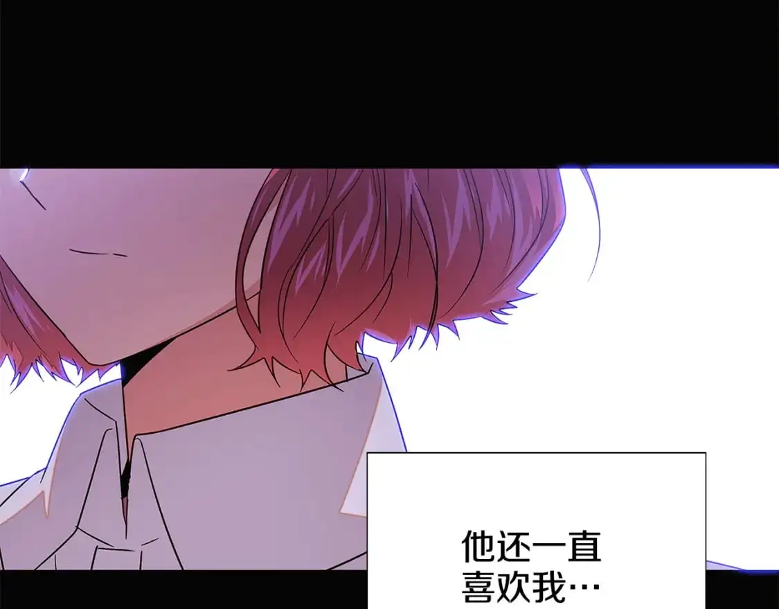 第127话 保姆骑士71