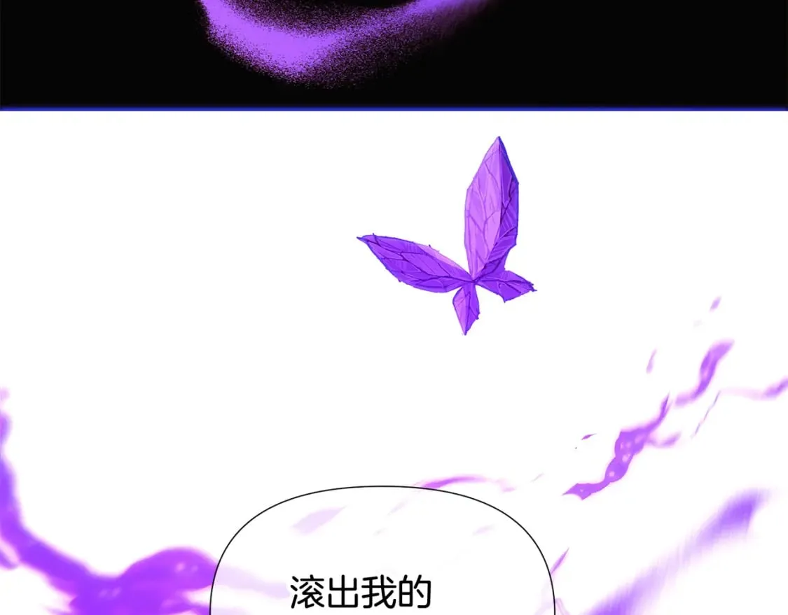 第132话 百口难辩168
