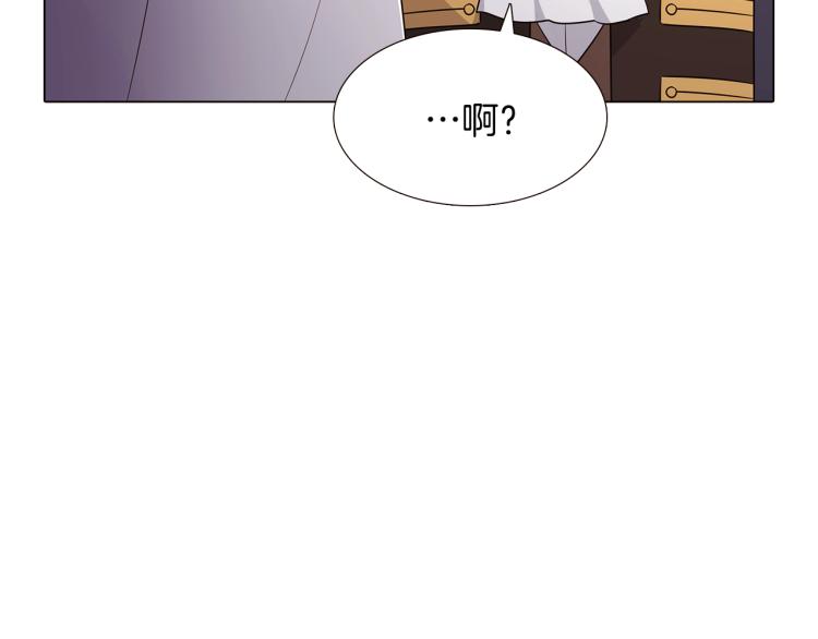 第6话 滥用职权108