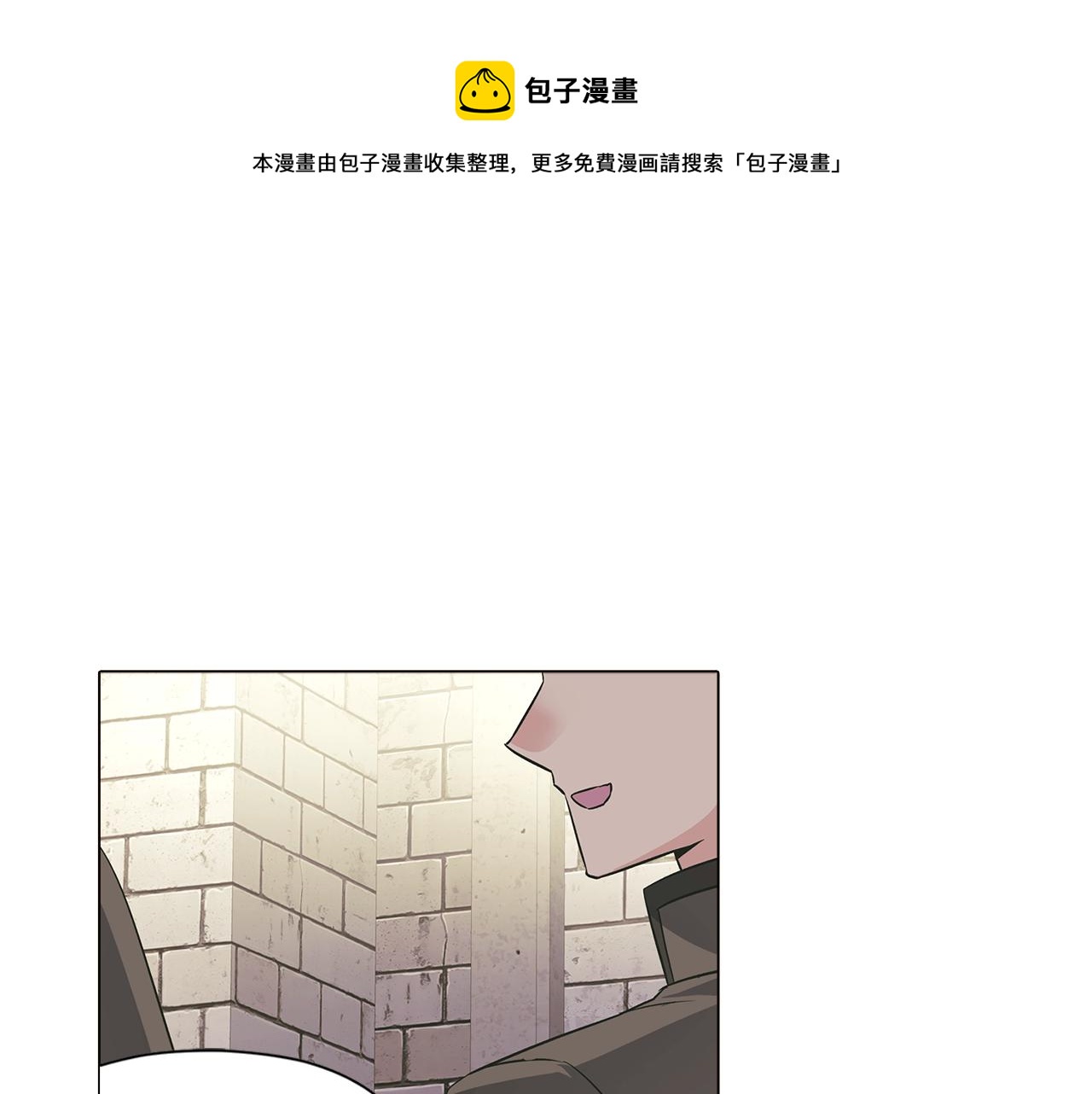 第40话 奇怪的勒宛0