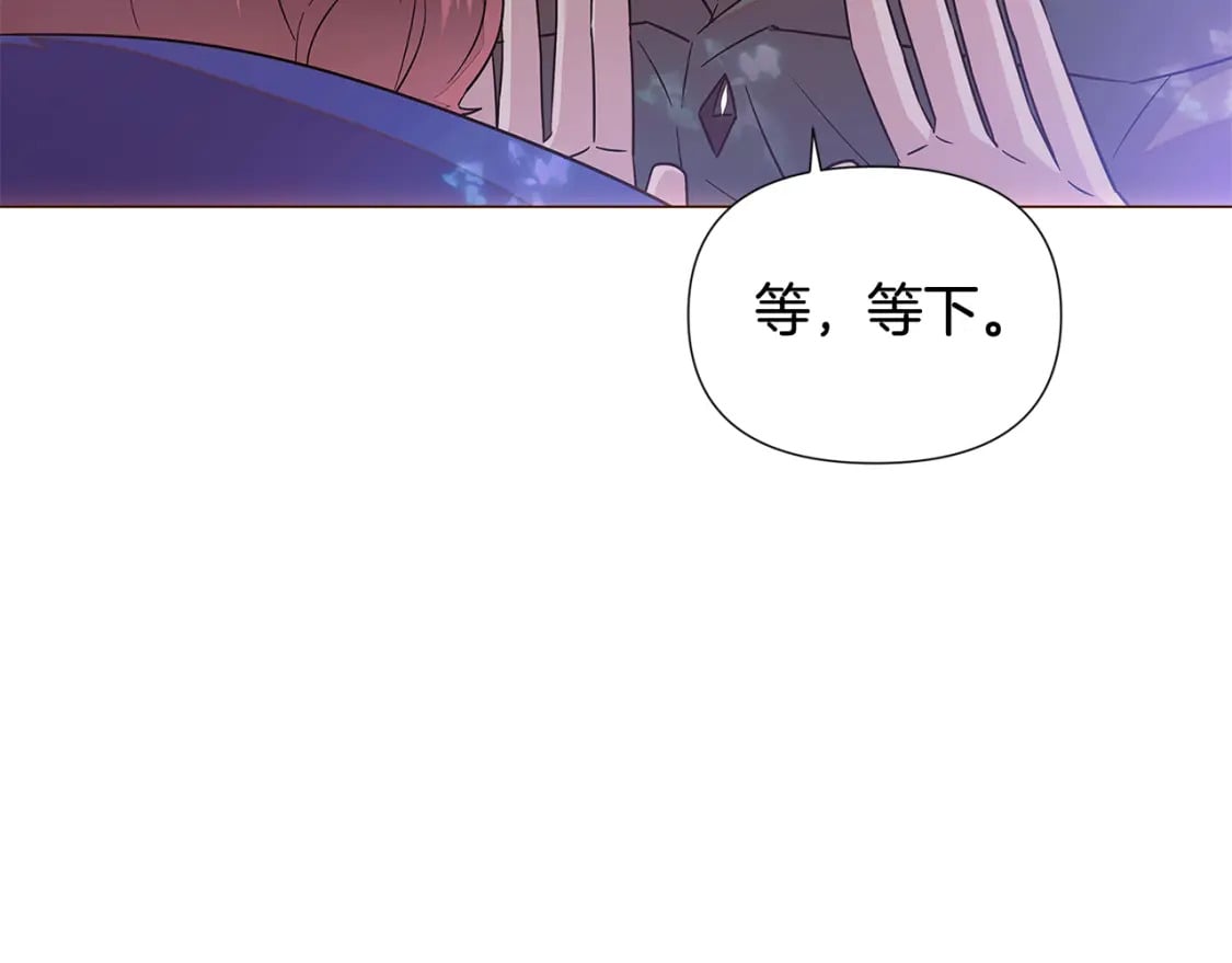 第110话 知己知彼122