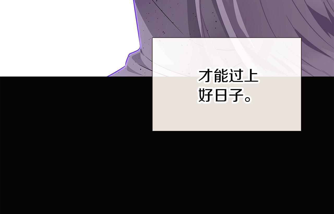 第24话 疯狂的人43