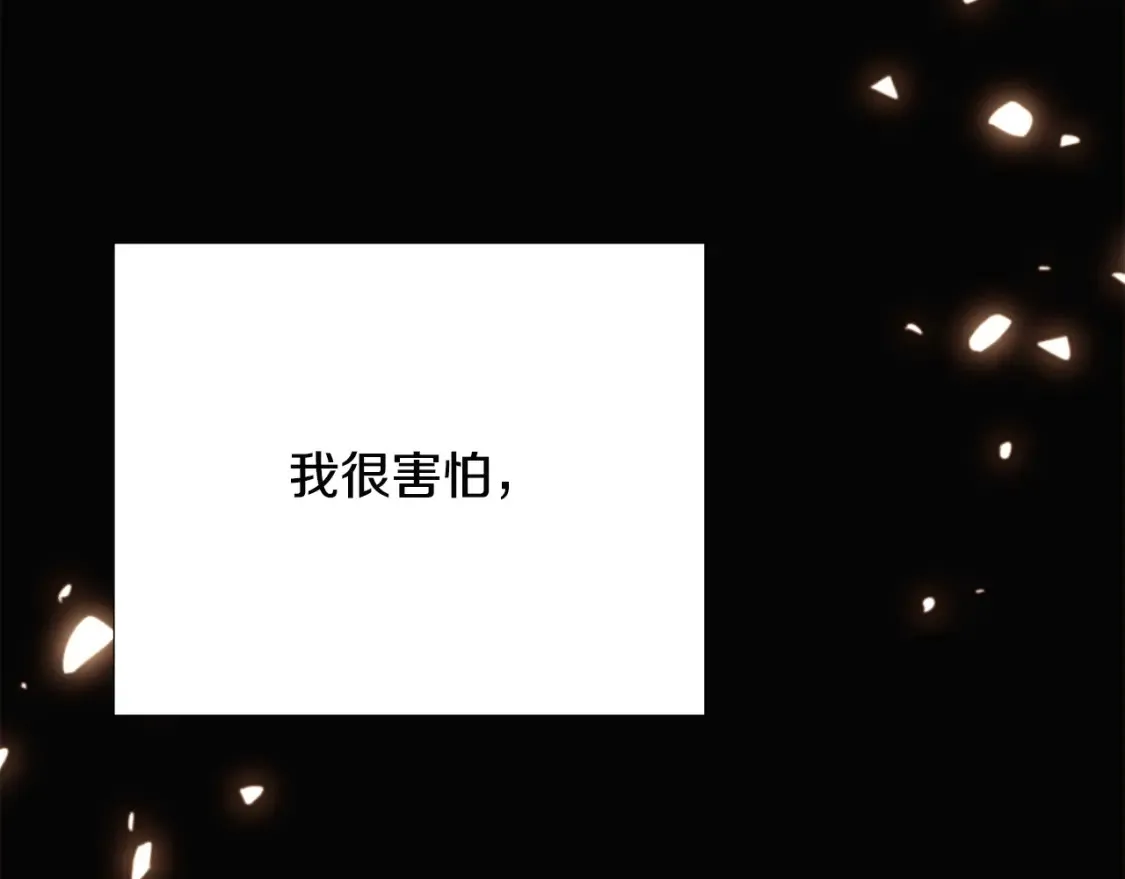 第133话 父亲苏醒136