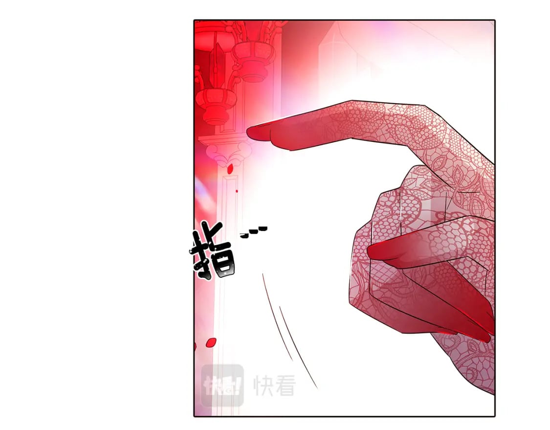 第105话 骑士的豪赌93