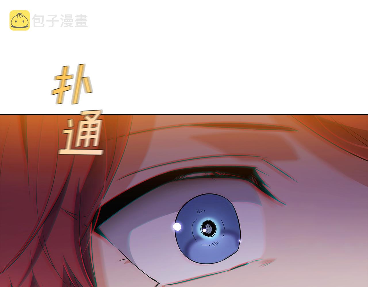 第41话 决斗作弊215