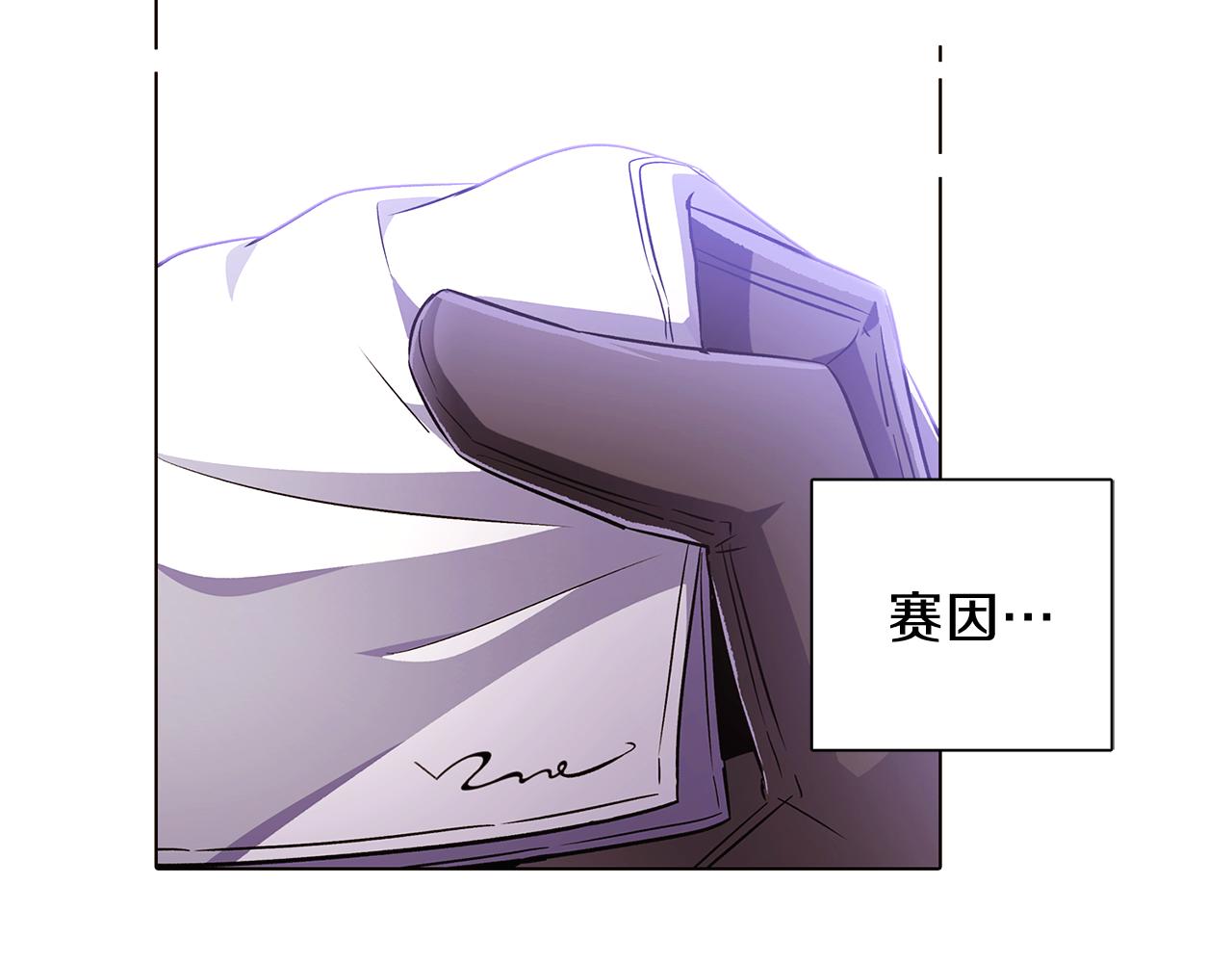 第50话 结婚的目的133