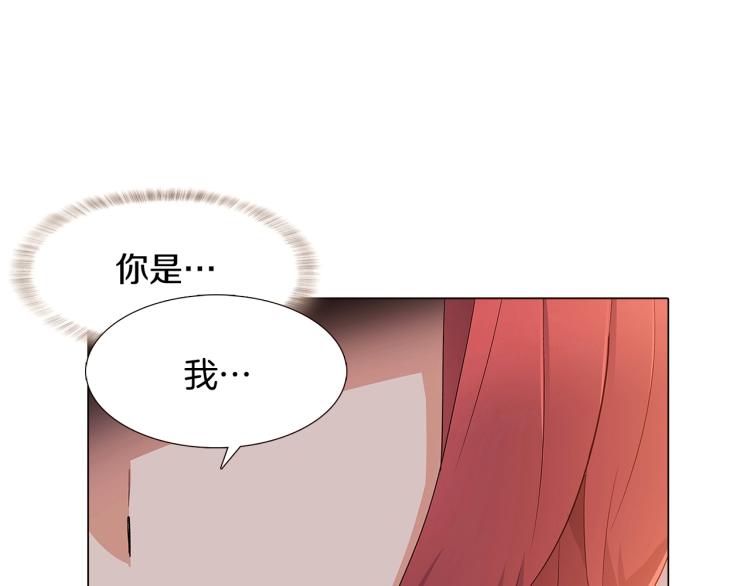 第16话 拥抱106