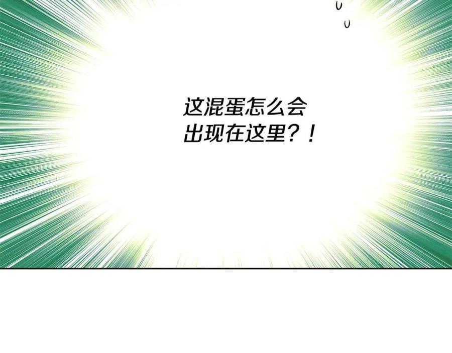 第62话 真正的任务9