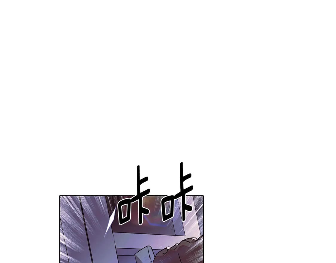 第102话 美丽的陷阱66