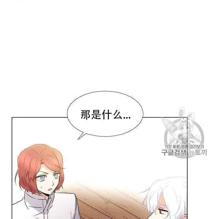 第11话63