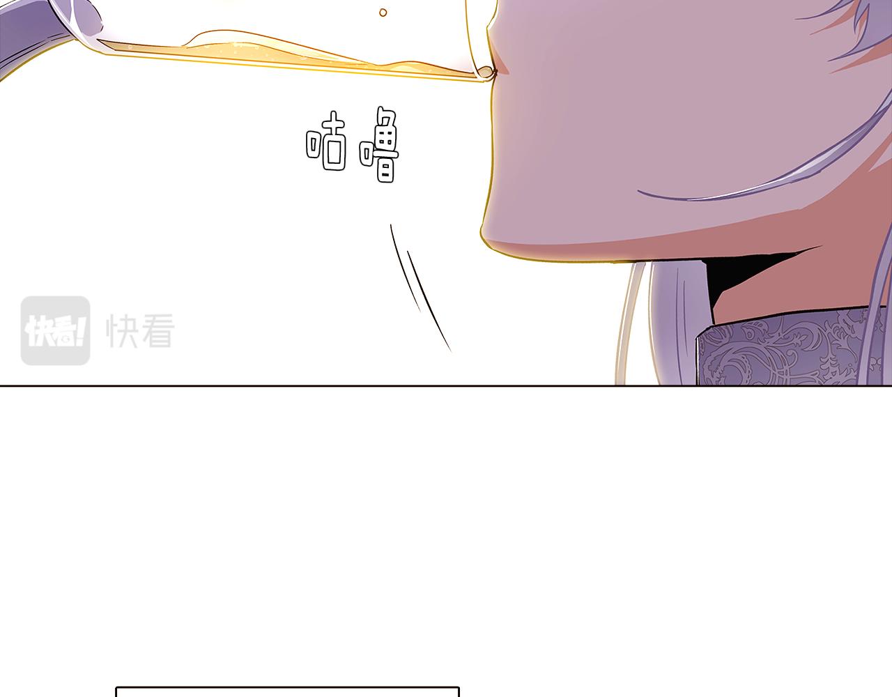 第35话 失控暴走16