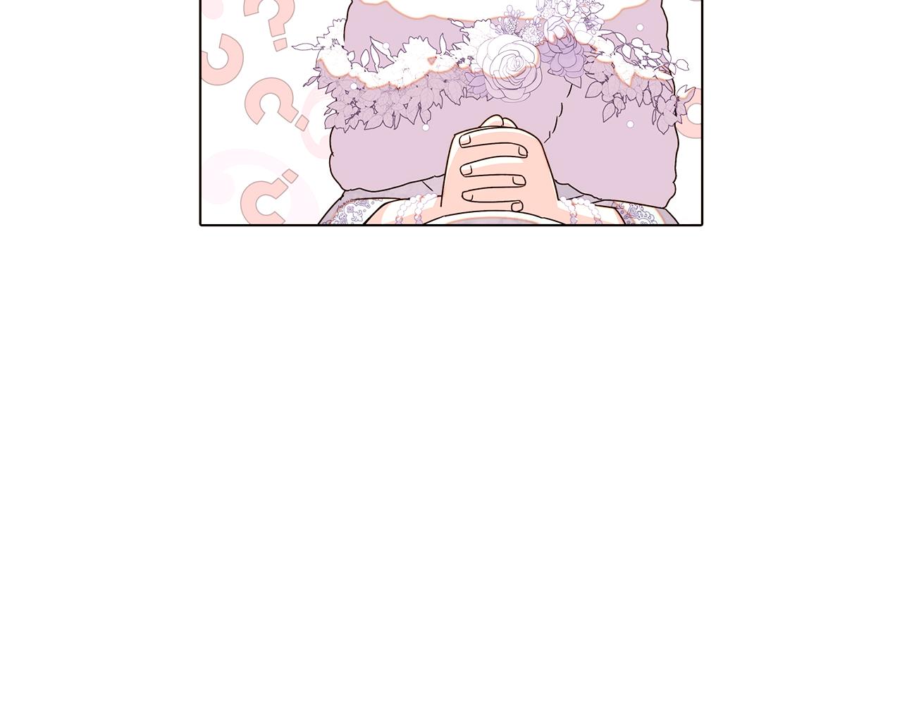 第91话 感情升华145