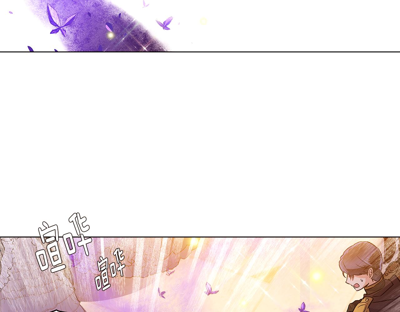 第35话 失控暴走127