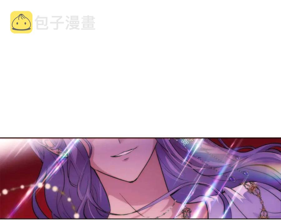 第74话 心态的转变106
