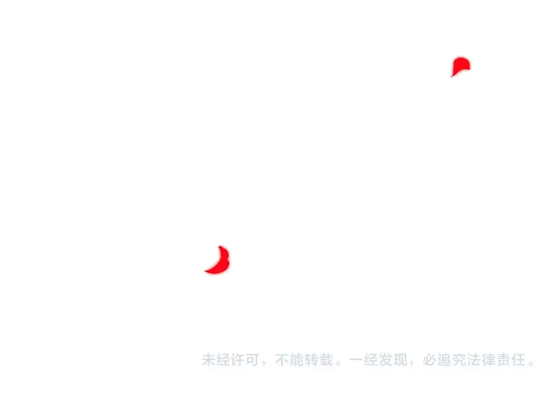 第128话 突然的告白173