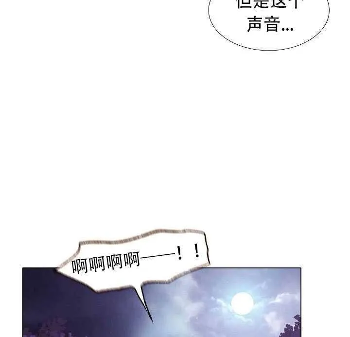 第09话69