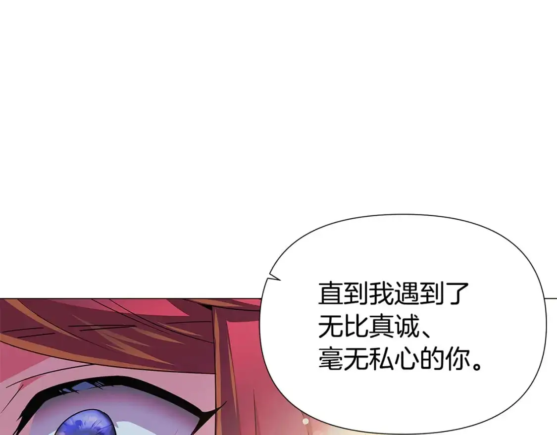 第129话 最后的机会0