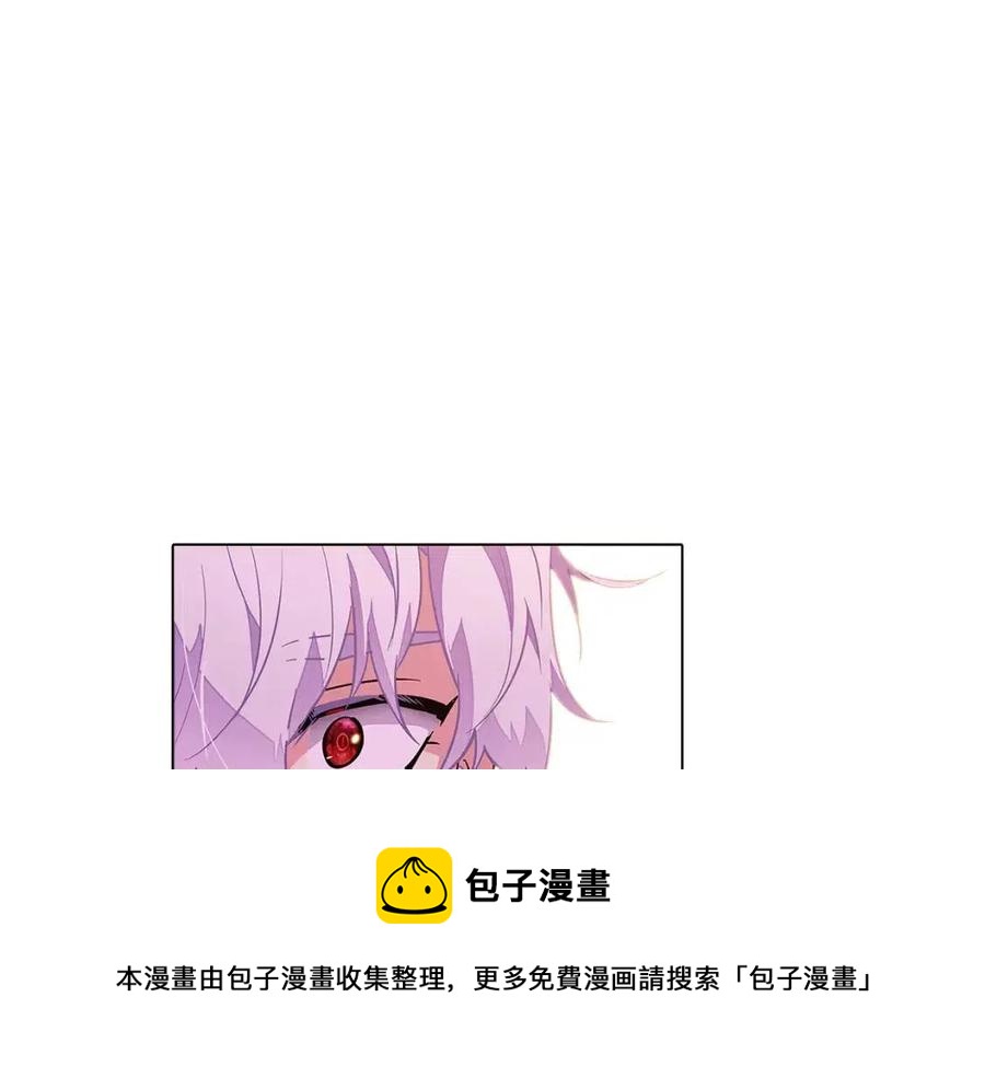 第70话 两人的烦恼112