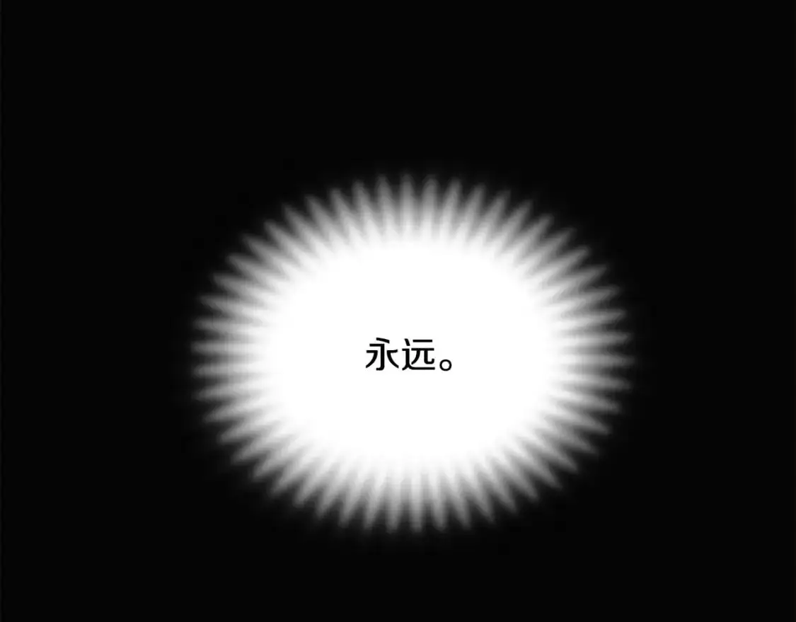 第127话 保姆骑士66