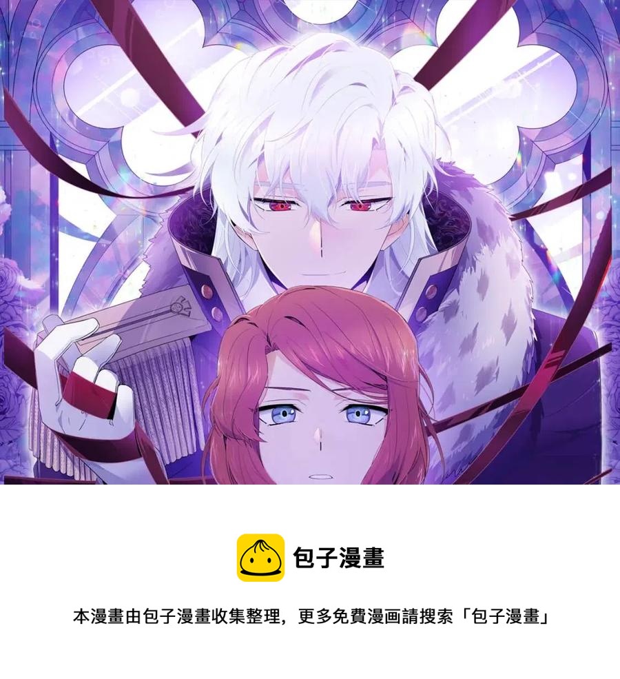 第72话 神秘的少女28