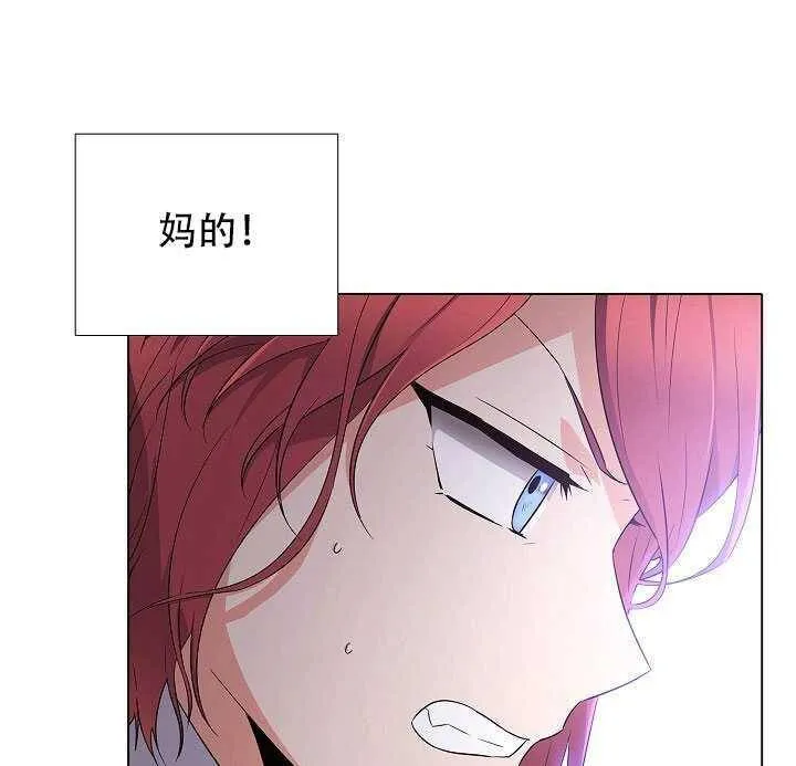 第09话24