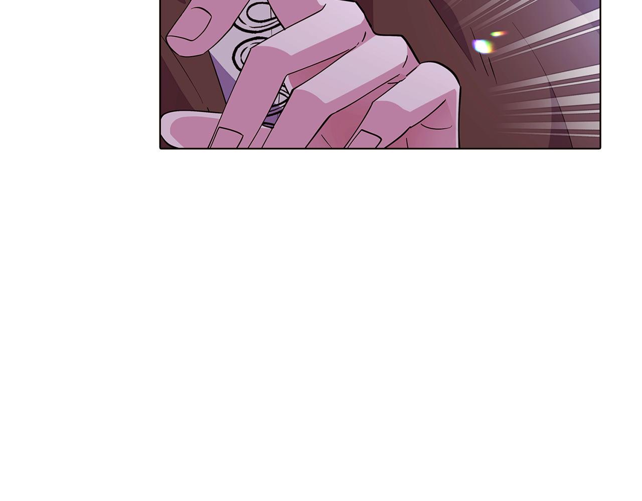 第83话 联手97