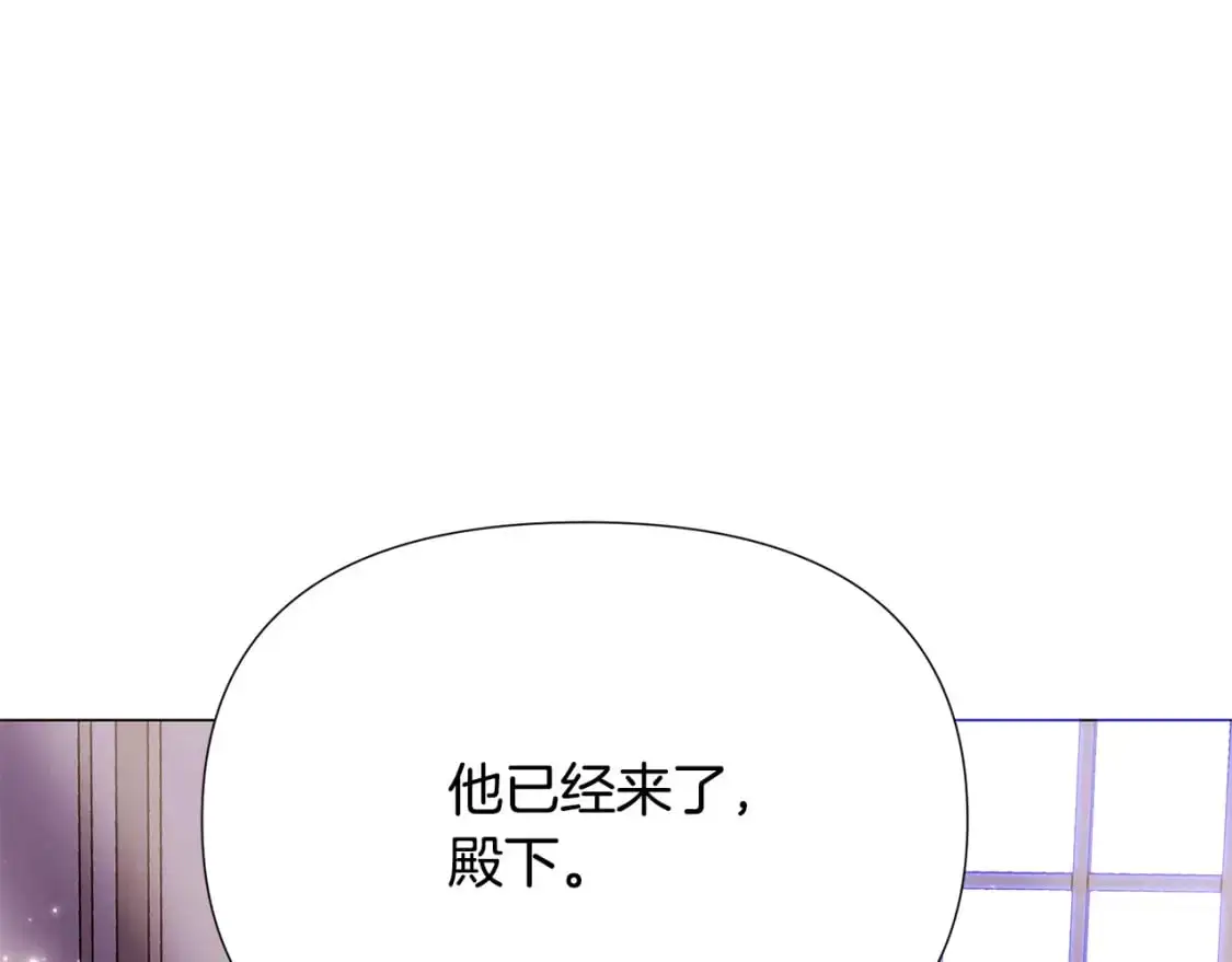 第130话 亲子的对峙95