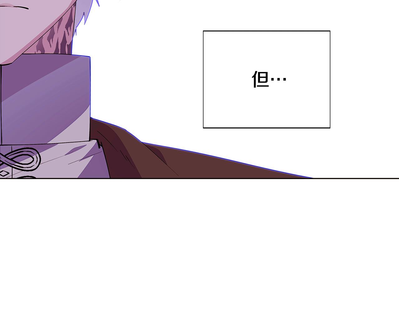 第84话 脆弱的心178