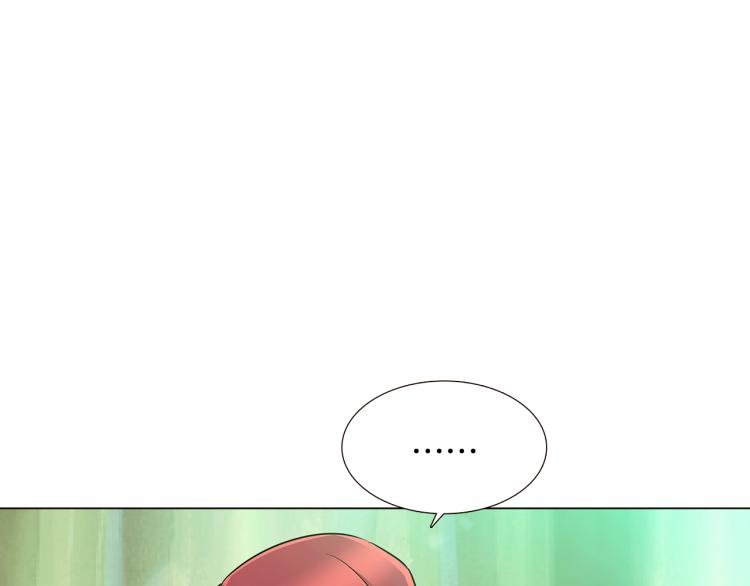 第2话 故意失手258
