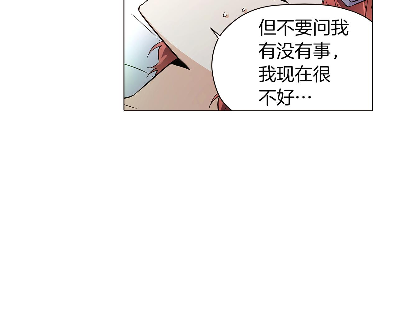第44话 疯狂的男人42
