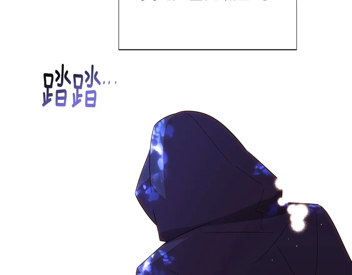 第109话 等待新月91