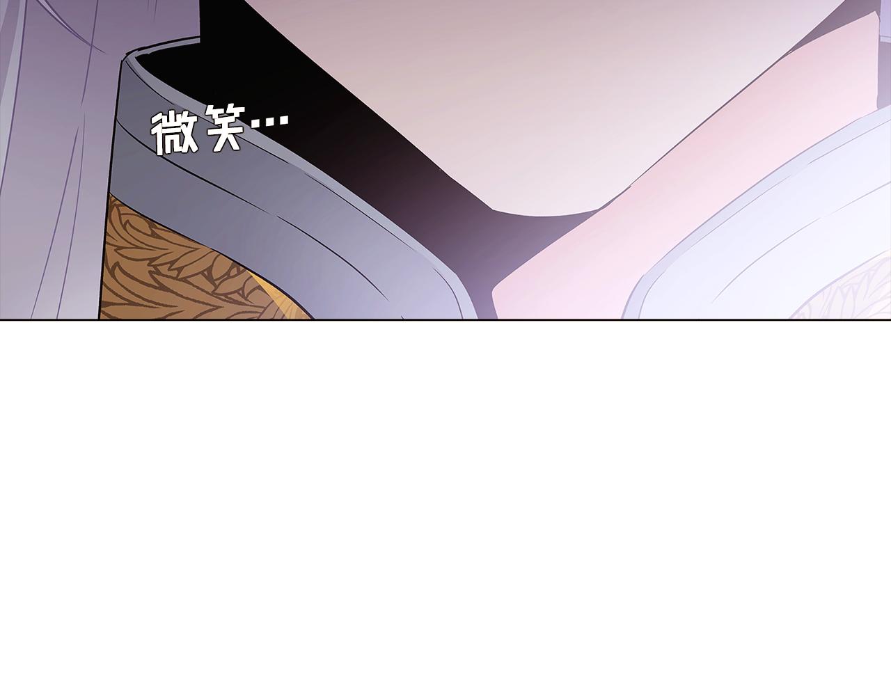 第21话 拒绝听令121