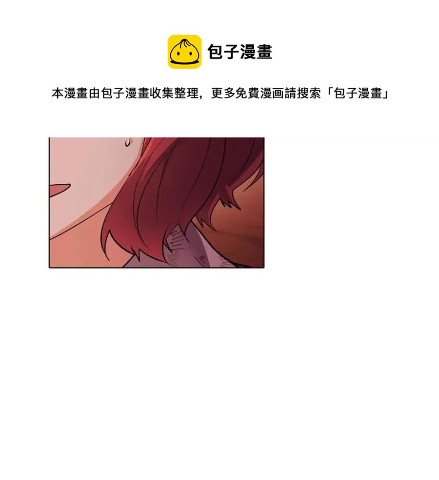 第67话 皇子的焦虑68