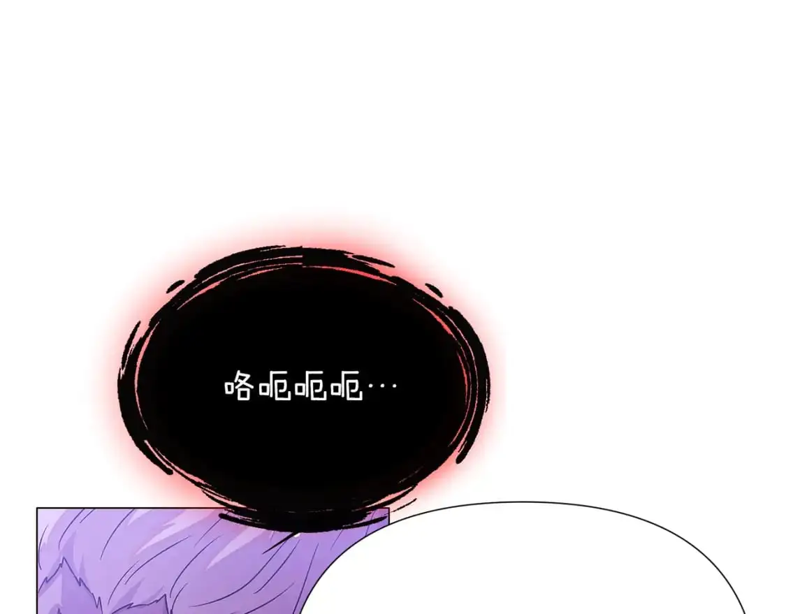 第122话 声东击西124
