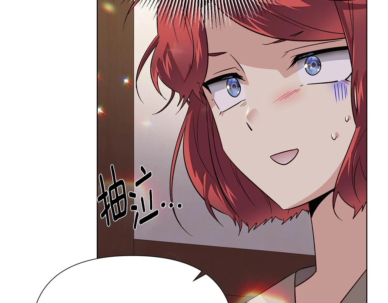第95话 自己的方式69