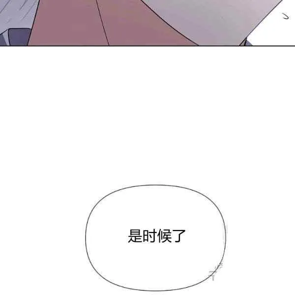 第57话74
