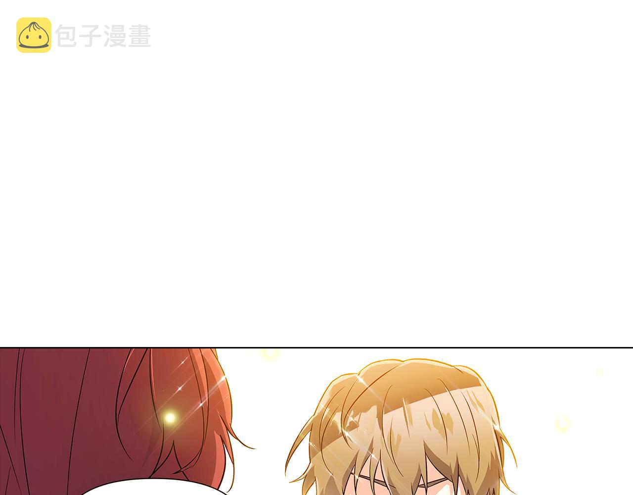 第37话 下战帖84