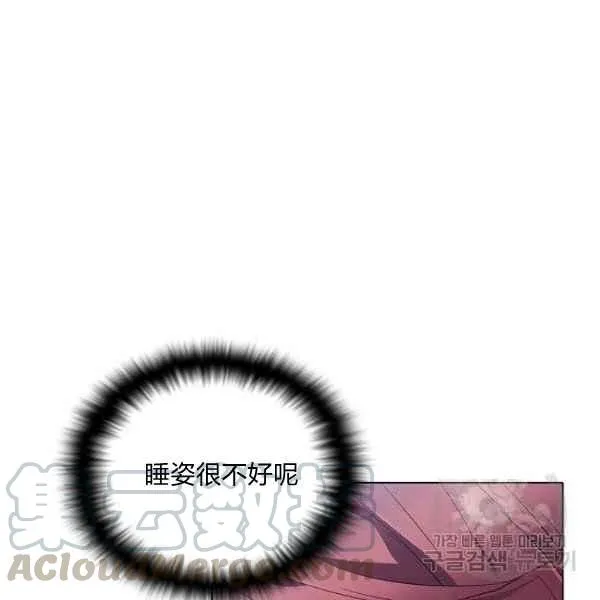 第57话48